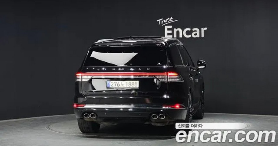 Lincoln Aviator 