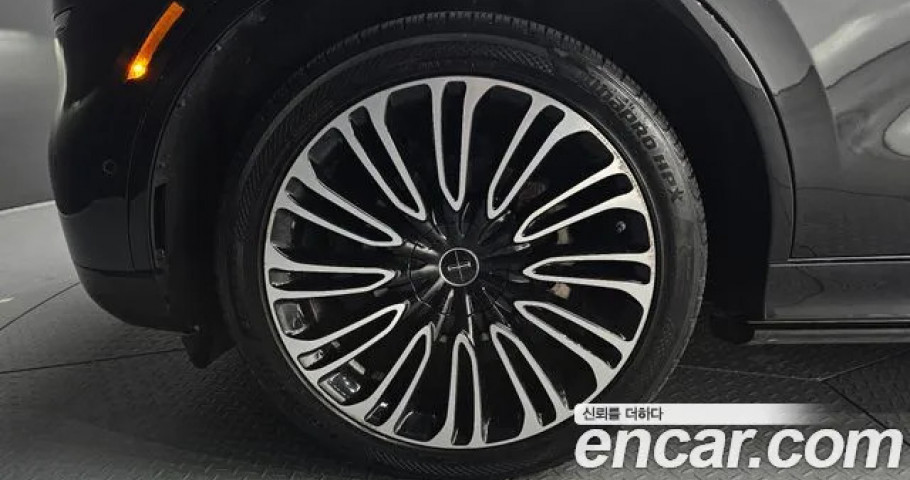 Lincoln Aviator 