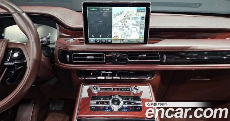 Lincoln Aviator 