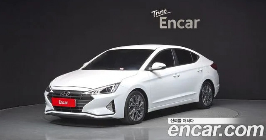 Hyundai Avante (Elantra) 