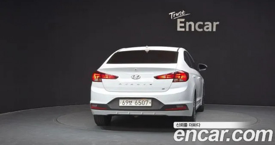 Hyundai Avante (Elantra) 