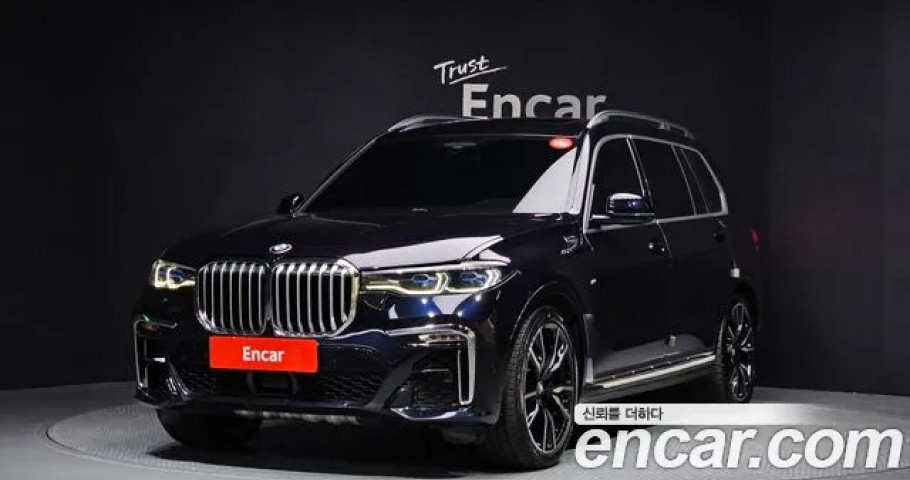Bmw X7 