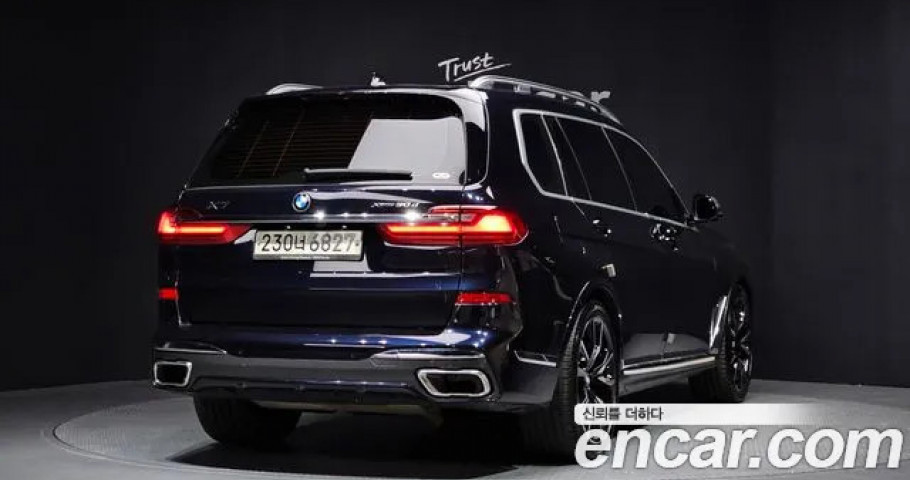 Bmw X7 