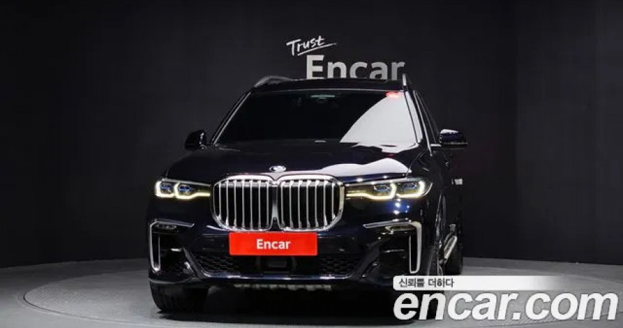 Bmw X7 