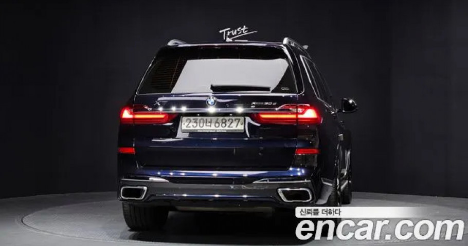 Bmw X7 