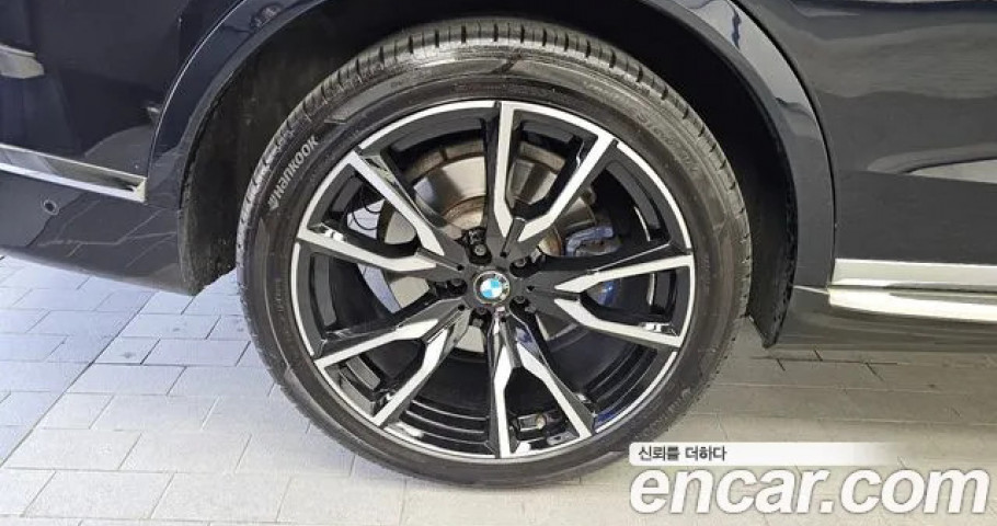 Bmw X7 