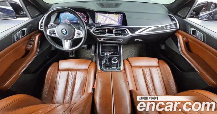 Bmw X7 