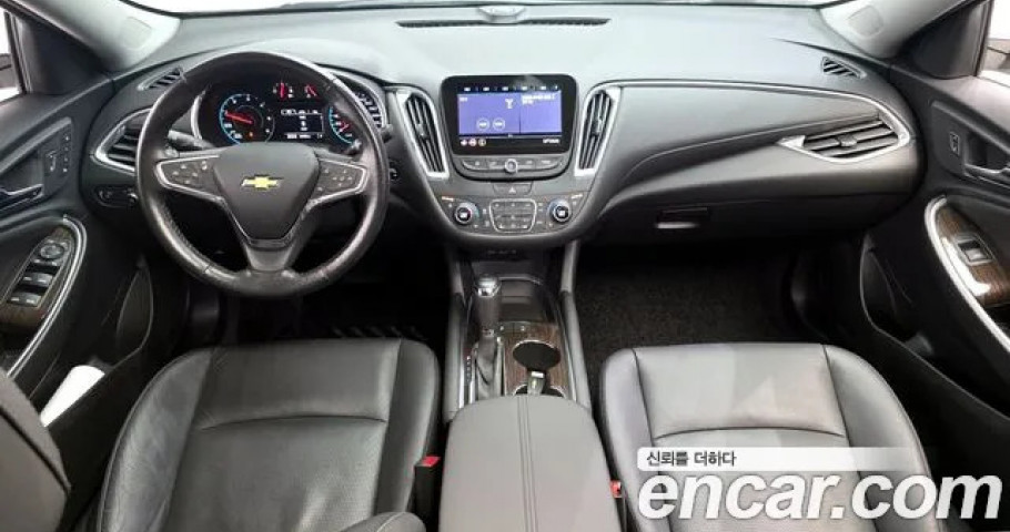 Chevrolet Malibu 