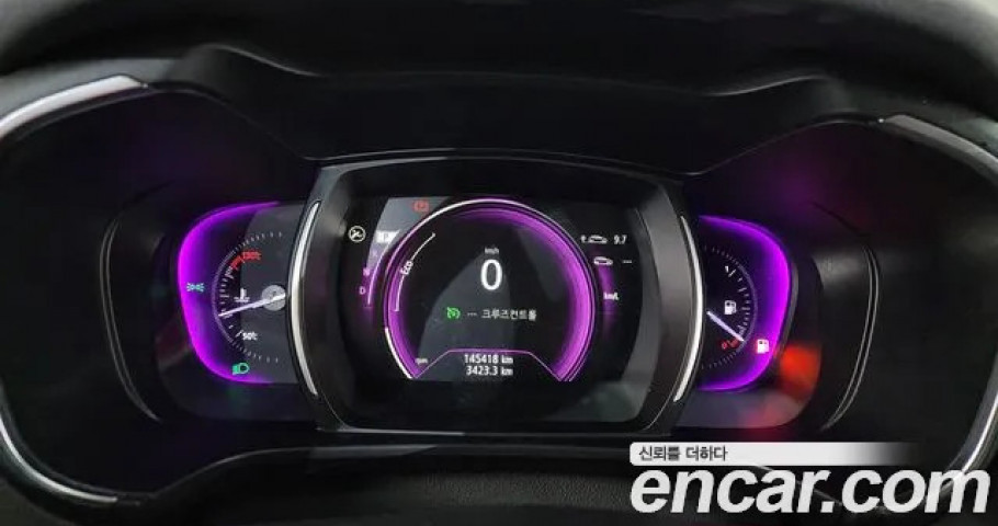 Renault Qm6 