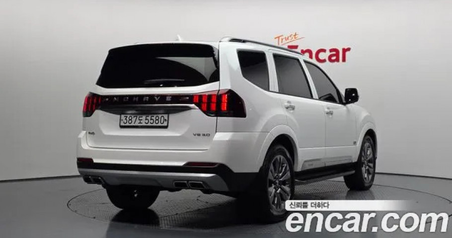 Kia Mohave 