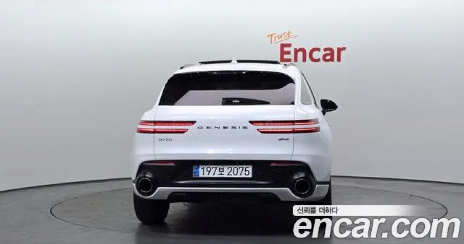 Genesis Gv70 
