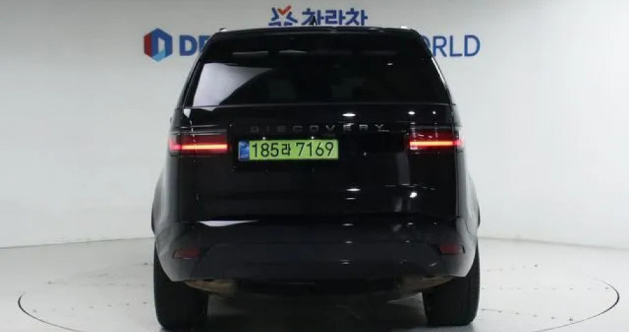Land Rover Discovery 