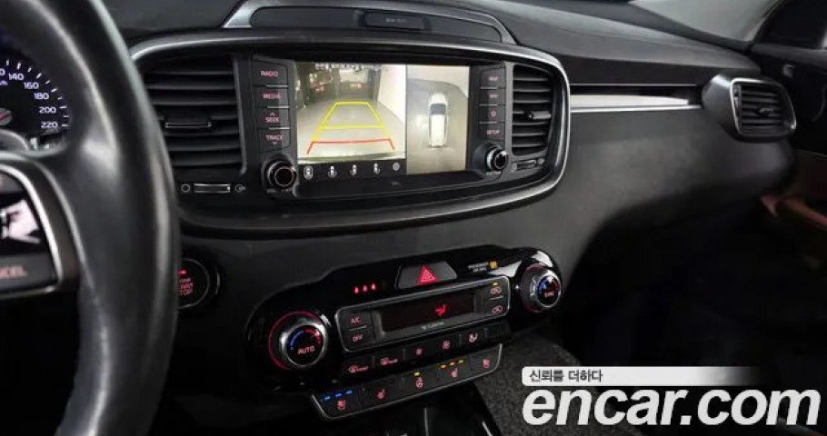 Kia Sorento 