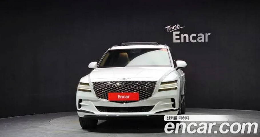 Genesis Gv80 