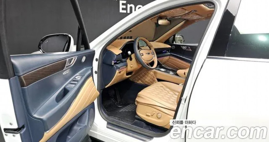 Genesis Gv80 
