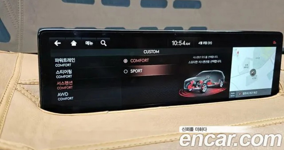 Genesis Gv80 