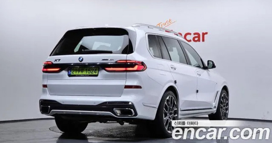 Bmw X7 