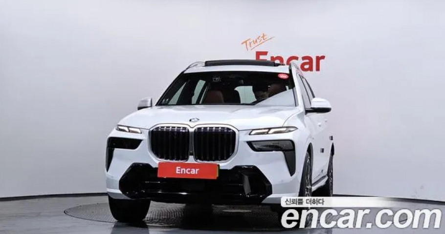 Bmw X7 