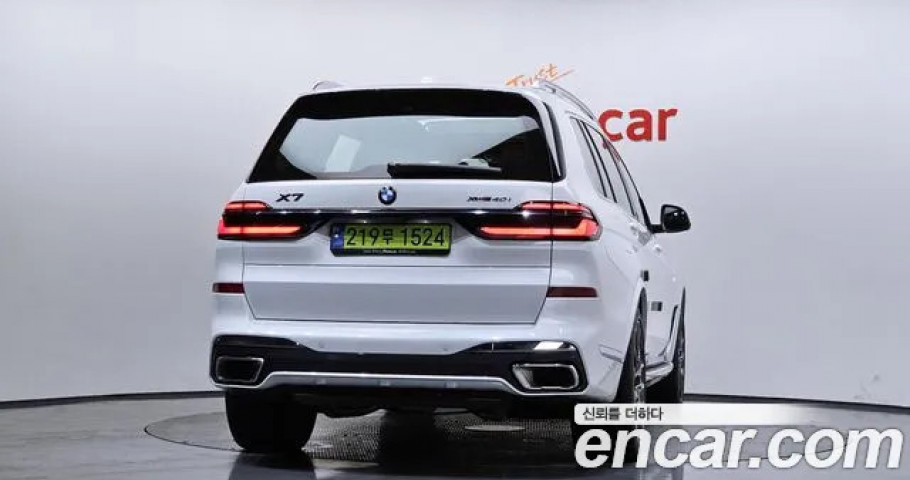 Bmw X7 