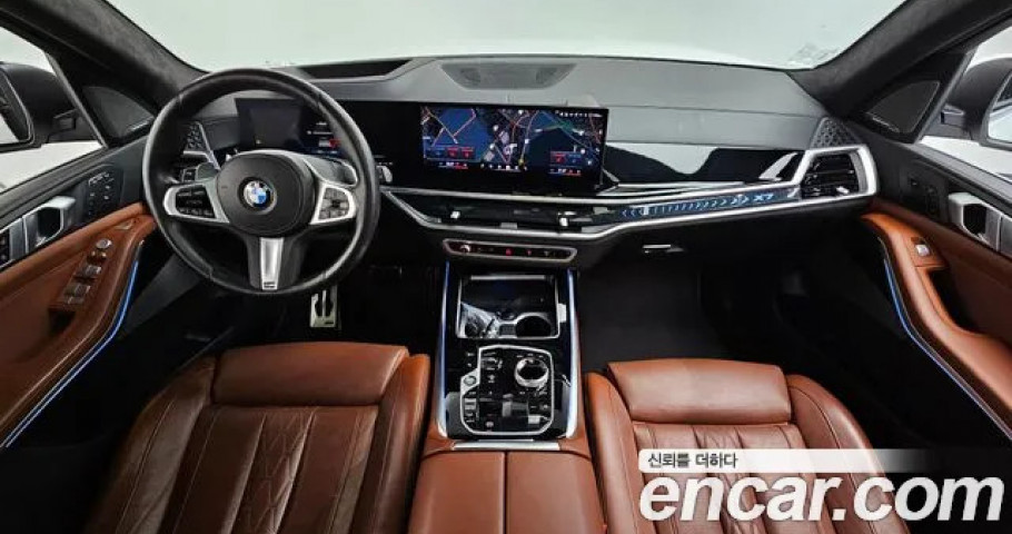 Bmw X7 