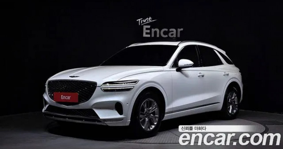 Genesis Gv70 