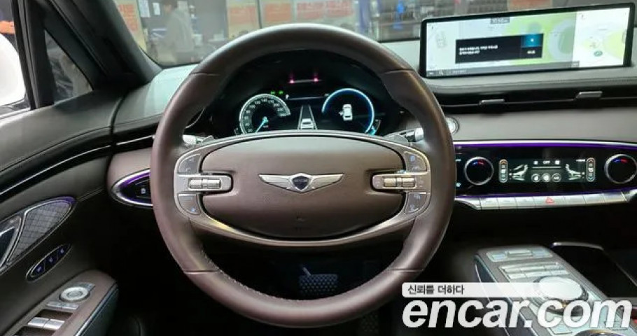 Genesis Gv70 