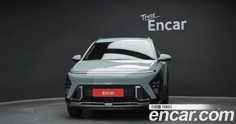 Hyundai Kona 