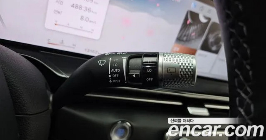 Genesis Gv80 
