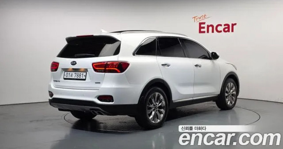 Kia Sorento 