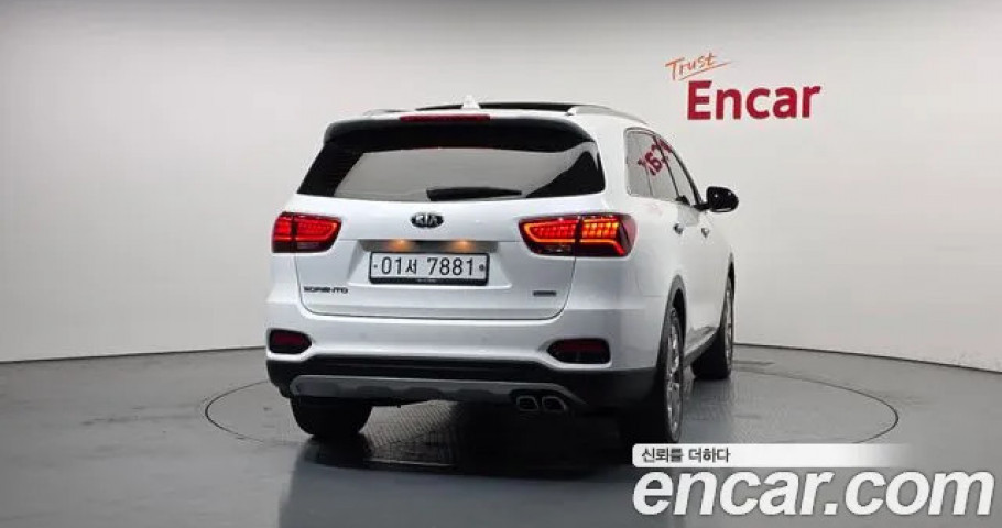Kia Sorento 