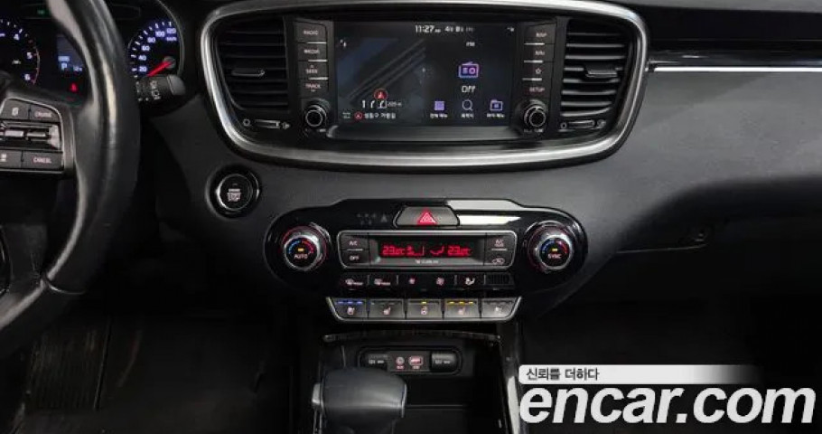 Kia Sorento 