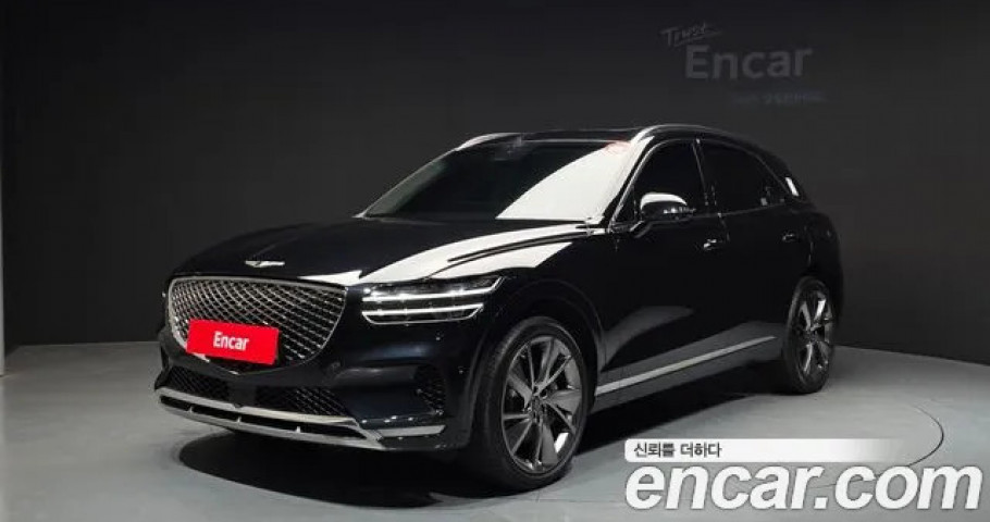 Genesis Gv70 