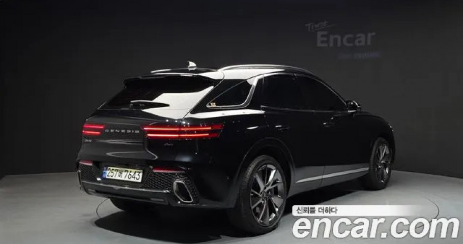 Genesis Gv70 