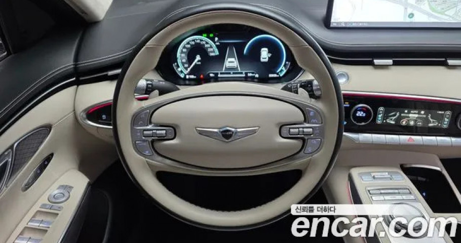 Genesis Gv70 