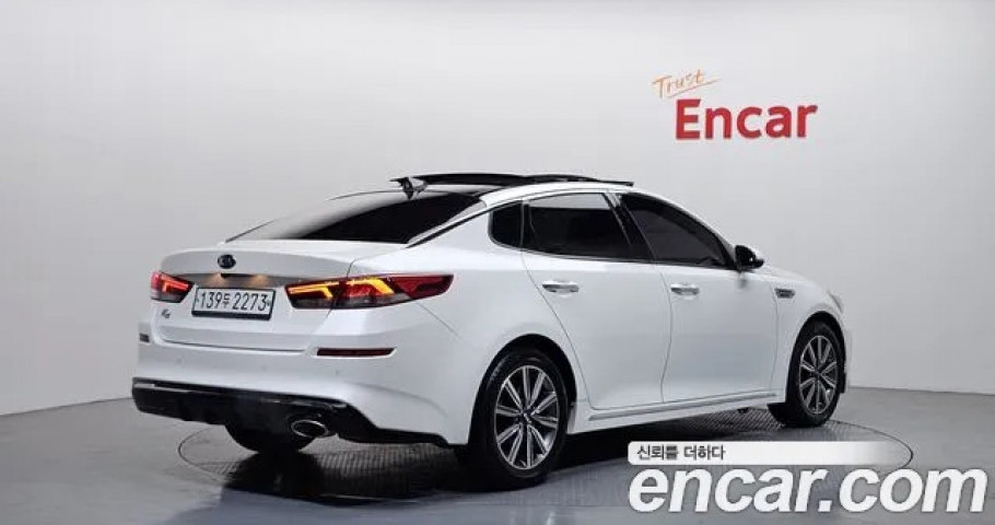 Kia K5 