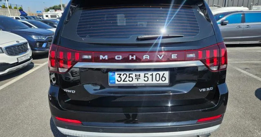Kia Mohave 