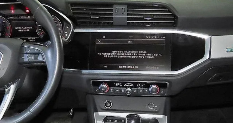 Audi Q3 