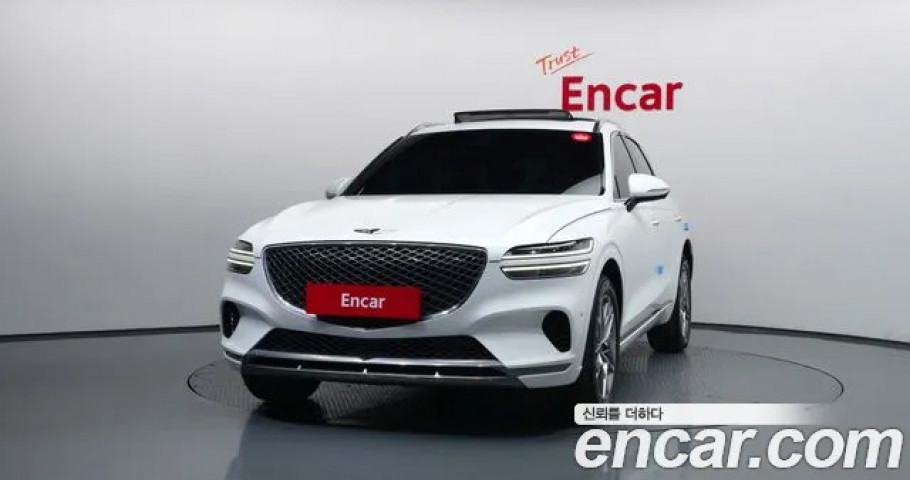Genesis Gv70 