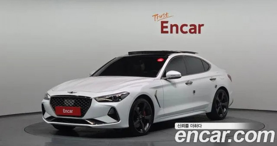 Genesis G70 
