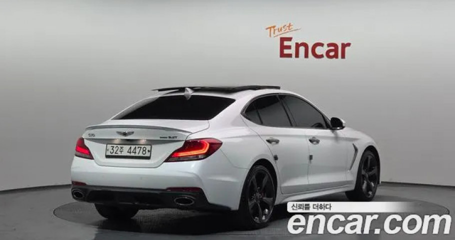 Genesis G70 