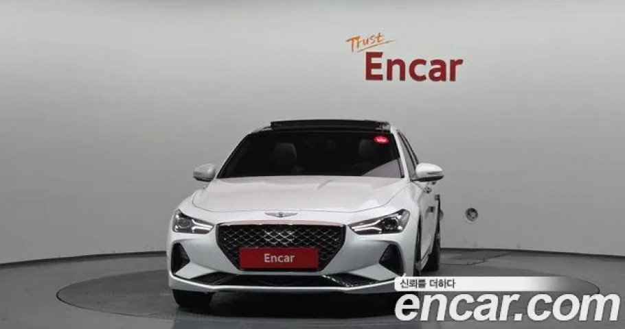 Genesis G70 