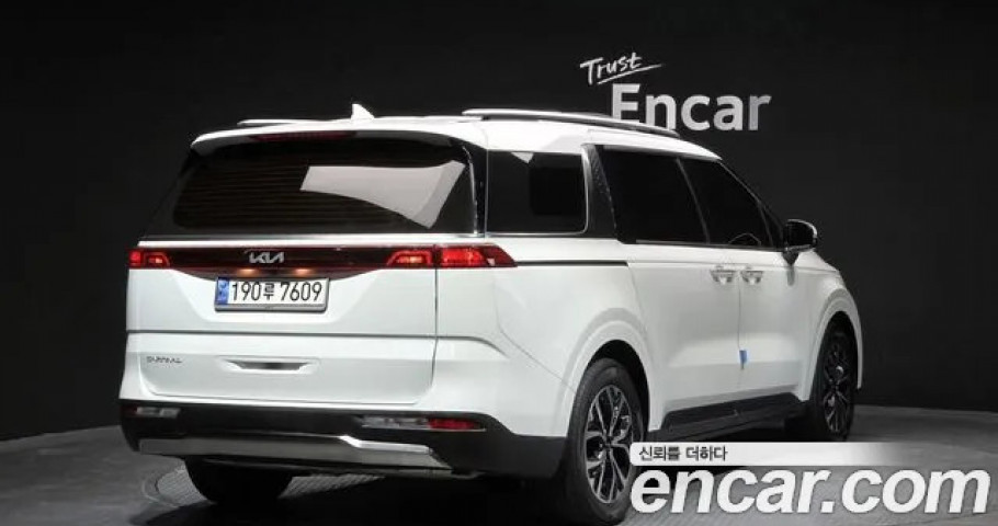 Kia Carnival 