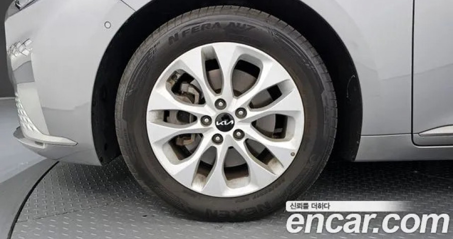 Kia K8 