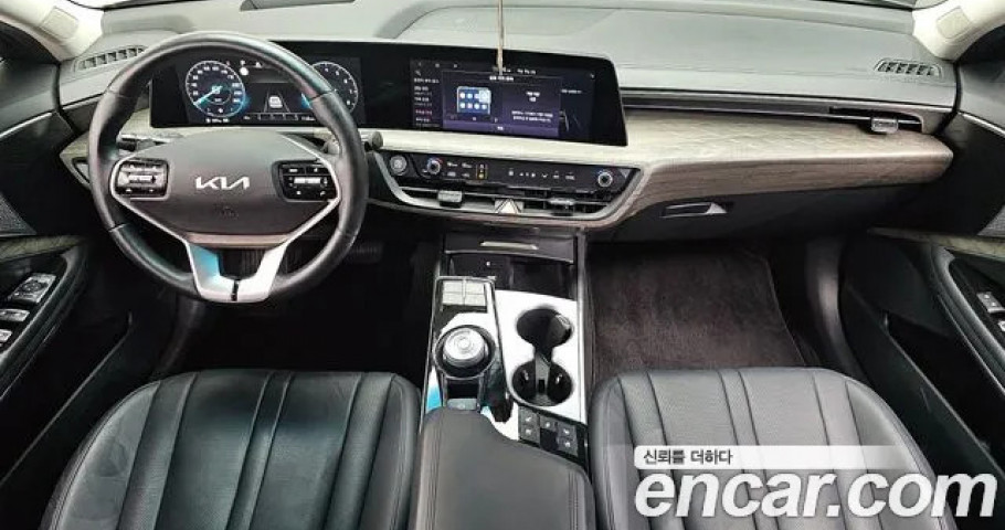 Kia K8 