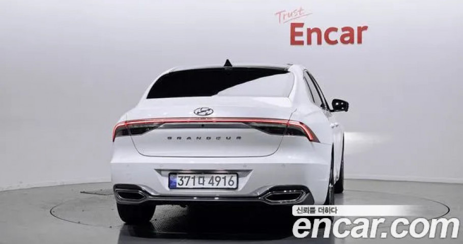 Hyundai Grandeur 