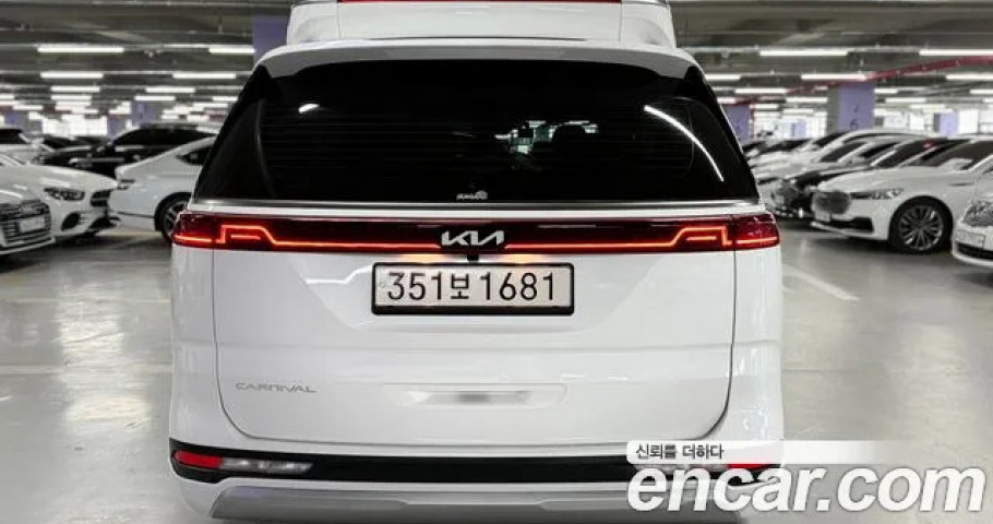 Kia Carnival 