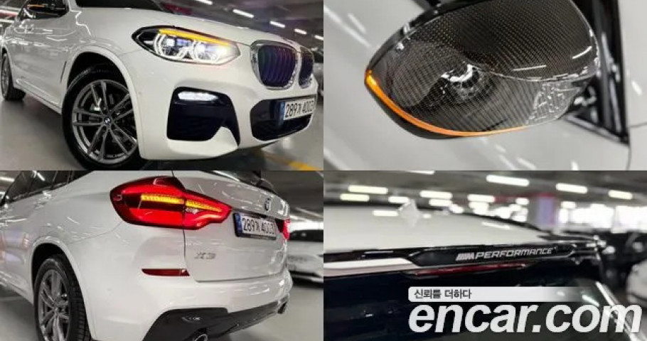 Bmw X3 