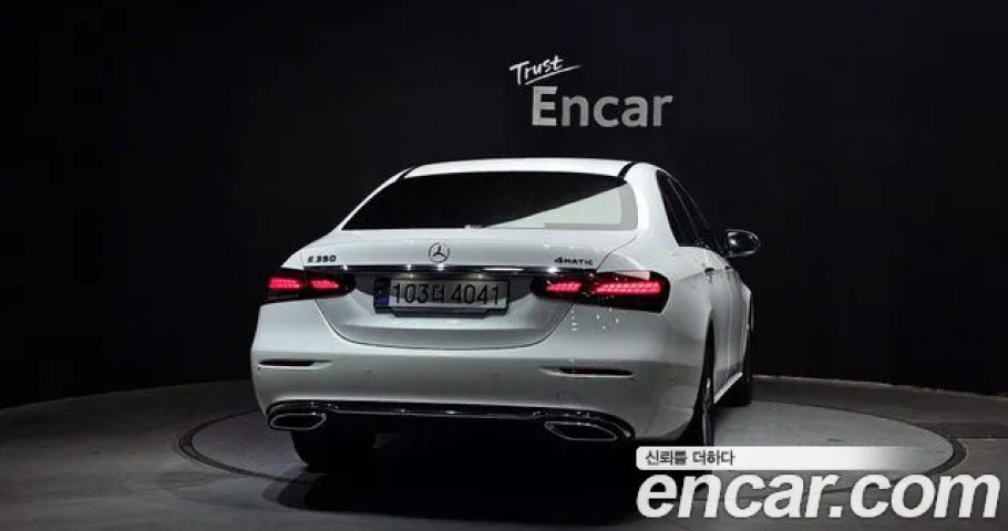 Mercedes-Benz E-Class 
