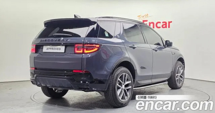 Land Rover Discovery Sport 