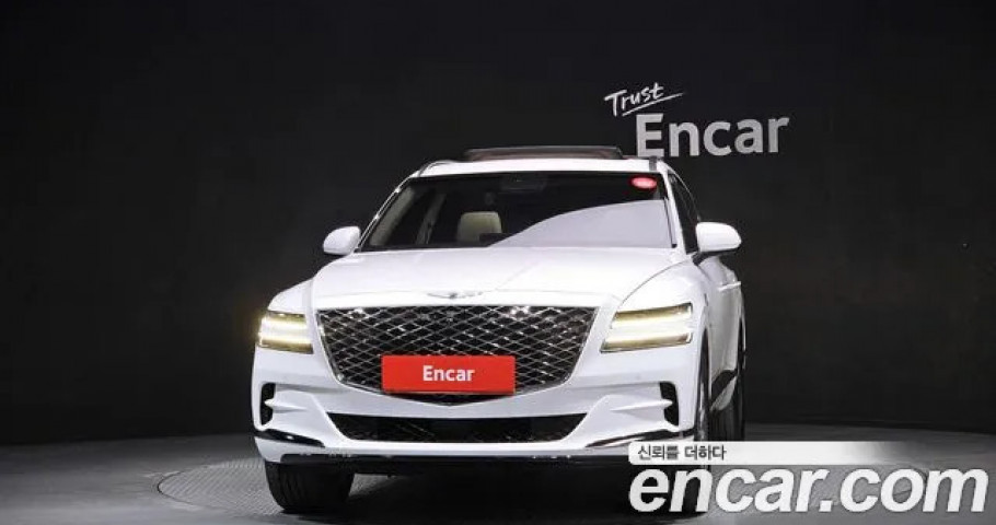 Genesis Gv80 